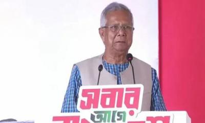 জুলাই স্মৃতি জাদুঘর আমাদের ইতিহাসের কেন্দ্রবিন্দু: ড. ইউনূস