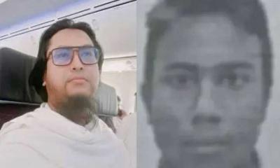 ওমরাহ করতে গিয়ে প্রাণ হারালেন নাসরুল্লাহ