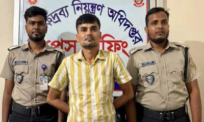 ঈশ্বরদীতে ৮০০ পিস ইয়াবাসহ যুবক গ্রেপ্তার, মূল ডিলার পলাতক