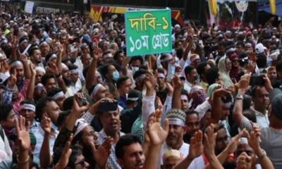 শিক্ষক আন্দোলনের নেতা সামছুদ্দীনকে হঠাৎ স্ট্যান্ড রিলিজ