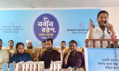 শক্তি নয়, আদর্শ দিয়েই দেশকে এগিয়ে নিতে হবে: ড. শফিকুল   