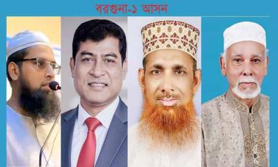 বরগুনা-১ আসনে ভোটারদের জল্পনা বিএনপি বনাম ইসলামী দল