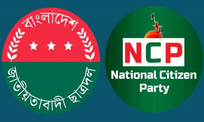 রাজধানীতে এনসিপি ও ছাত্রদলের পৃথক সমাবেশ আজ