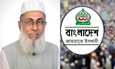 দলের কৌশলগত সিদ্ধান্তে নির্বাচন থেকে সরে দাঁড়ালেন জামায়াত নেতা