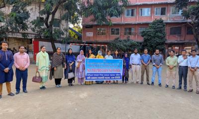 ‘নো প্রমোশন, নো ওয়ার্ক’ কর্মসূচিতে কবি নজরুল কলেজের প্রভাষকরা