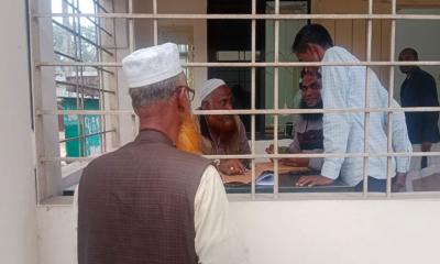 প্রাথমিক শিক্ষা অফিস থেকে প্রশ্নপত্র বিক্রির অভিযোগ