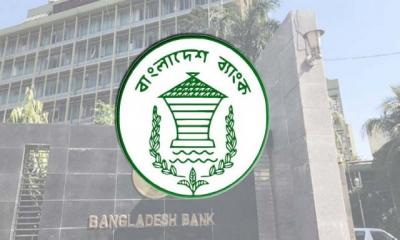 বাজারে আসছে নতুন ৩ নোট, জানা গেল কারণ