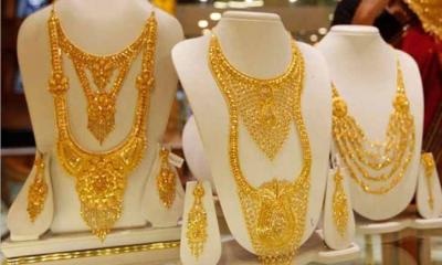 আন্তর্জাতিক বাজারে বেড়েছে স্বর্ণের দাম