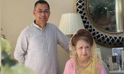 জিয়া অরফানেজ মামলায় খালেদা-তারেকের খালাসের রায় প্রকাশ