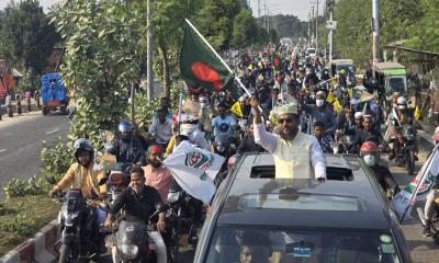ফখরুলের আসনে জামায়াত প্রার্থীর বিশাল মোটরসাইকেল শোডাউন