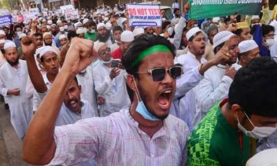 ইনক্লুসিভ ও তরুণদের নিয়ে নির্বাচনের মাঠে ঝাঁপাতে প্রস্তুত জামায়াত 