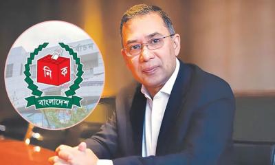 তারেক রহমানের পেশা ও শিক্ষাগত যোগ্যতা জেনে নিন