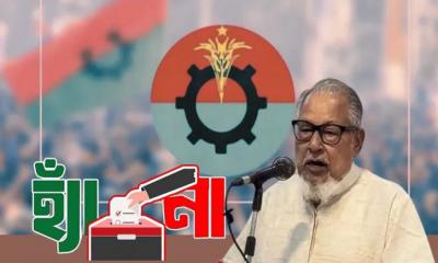 গণভোটে ‘হ্যাঁ’ ভোট দেওয়ার সিদ্ধান্ত বিএনপির: নজরুল ইসলাম খান