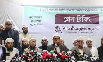 জামায়াত জোটে থাকছে না ইসলামী আন্দোলন, ২৬৮ আসনে নির্বাচনের ঘোষণা