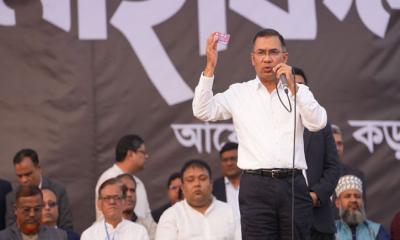 ক্ষমতা নয়, মানুষের কল্যাণের জন্য রাজনীতি করি: তারেক রহমান