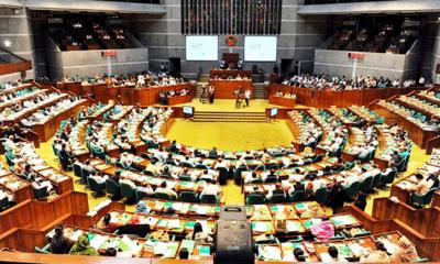 সংসদের চিফ হুইপ পদে আলোচনায় যাদের নাম