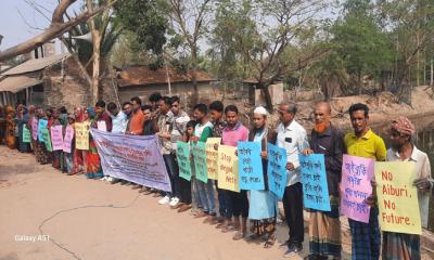 অস্তিত্ব সংকটে ‘আইবুড়ি’ নদী, পুনঃখননের দাবিতে মানববন্ধন