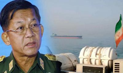 গোপনে ইরান থেকে জেট জ্বালানি কিনে বিপাকে মিয়ানমার