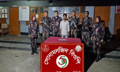 পায়ুপথে লুকানো স্বর্ণসহ যুবক আটক