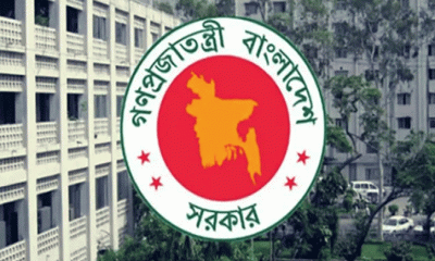 নোয়াখালীতে বিমানবন্দরসহ গুরুত্বপূর্ণ ৪৯৮ প্রস্তাবে যা আছে