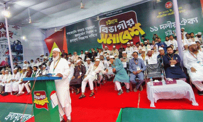 প্রধানমন্ত্রী অনবরত ভুল-ভাল কথা বলেন: জামায়াত আমির