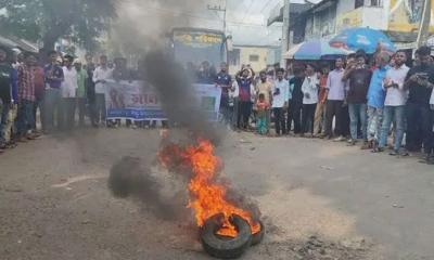 ফটিকছড়িতে বৃহস্পতিবার সকাল-সন্ধ্যা হরতালের ডাক