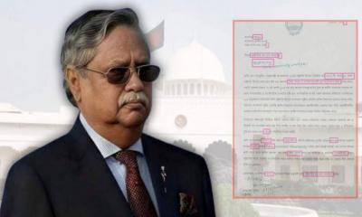 রাষ্ট্রপতির পদত্যাগপত্রে ১৯ ভুল ও অসংগতি