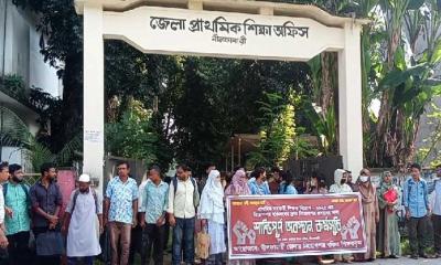 নীলফামারীতে নিয়োগ বঞ্চিত শিক্ষকদের মানববন্ধন