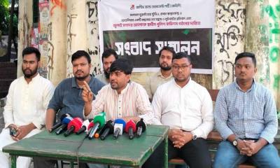 স্বাধীন পুলিশ কমিশন না হওয়ায় মবতন্ত্র কায়েম হয়েছে: জেডিপি  