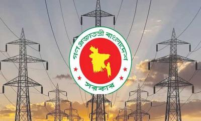 অর্ধেকের কম বিদ্যুৎ উৎপাদিত হচ্ছে, সংসদীয় কমিটিতে তথ্য