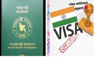 ভারতীয় ভিসা নিয়ে বাংলাদেশিদের জন্য সুখবর