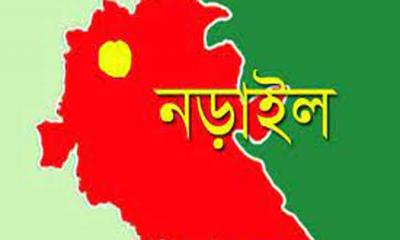 নড়াইলে রেললাইনের পাশে অজ্ঞাত যুবকের রক্তাক্ত মরদেহ উদ্ধার