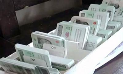 এনআইডির বয়স সংশোধনে নতুন নিয়ম