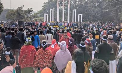 প্রাথমিকের শিক্ষকদের অনির্দিষ্টকালের কর্মবিরতি ঘোষণা 