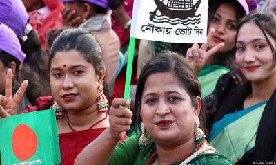 প্রার্থী না দিলেও যে কৌশলে নির্বাচনে যাবে আওয়ামী লীগ