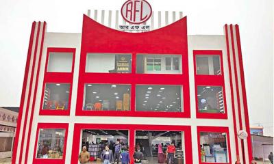 আরএফএল গ্রুপে সবচেয়ে বড় নিয়োগ