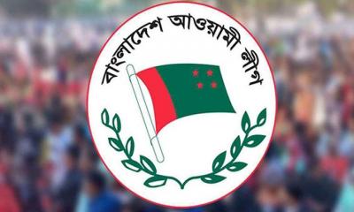 হঠাৎ আওয়ামী লীগের ১০ নেতার পদত্যাগ