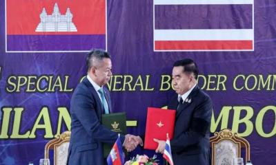 থাইল্যান্ড ও কম্বোডিয়ার সীমান্তে নতুন যুদ্ধবিরতি