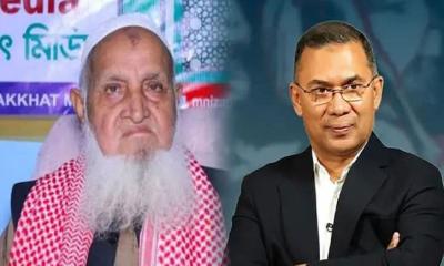 তারেক রহমানের ফোন পেলেন হেফাজত আমির