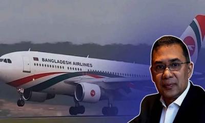 তারেক রহমানকে বহনকারী বিমানে বার বার যান্ত্রিক ত্রুটি, উদ্দেশ্য কী?