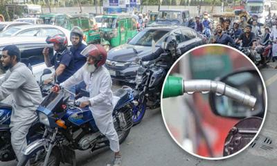 তেল নিয়ে বড় সুসংবাদ দিলো জ্বালানি বিভাগ