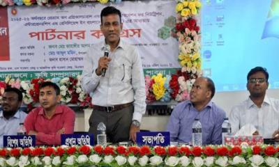 নিরাপদ খাদ্য ও কৃষি রূপান্তরে ঈশ্বরদীতে পার্টনার কংগ্রেস অনুষ্ঠিত