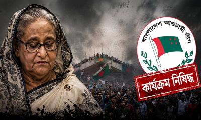 যে কারণে দেশে ফেরার ঝুঁকি নেবেন না শেখ হাসিনা!