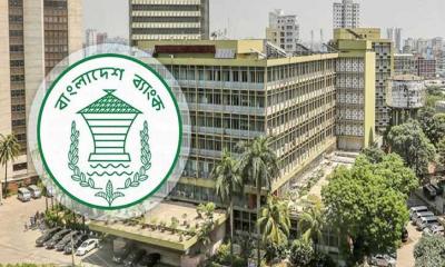 ৯ মাসে খেলাপি ঋণ কমেছে প্রায় ৩ শতাংশ