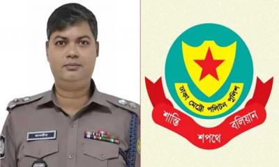 আ.লীগের মিছিলকাণ্ডে সরিয়ে দেওয়া হলো ডিসিকেও