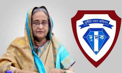 শেখ হাসিনাসহ ১৭ জনের বিরুদ্ধে দুদকের মামলা