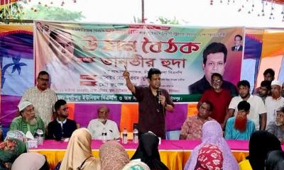 ১৭ বছরের জুলুমের জবাব এবার ভোটে দেবে জনগণ: তানভীর হুদা