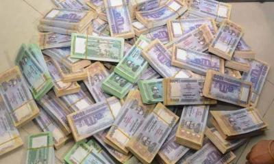 জাল নোট শনাক্ত ও প্রতিরোধে চারটি করণীয় জানাল বাংলাদেশ ব্যাংক