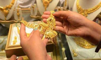 কাল থেকেই সস্তায় মিলবে সোনা, ভরিতে কমল ৮ হাজার ৩৮৬ টাকা