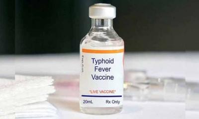 টাইফয়েডের টিকা হালাল না হারাম, খোলাসা করল বিশ্ব স্বাস্থ্য সংস্থা